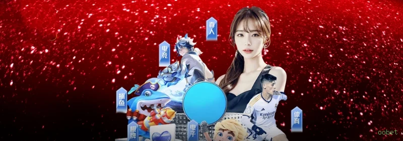 Apostas futebol ao vivo oobet - odds competitivas